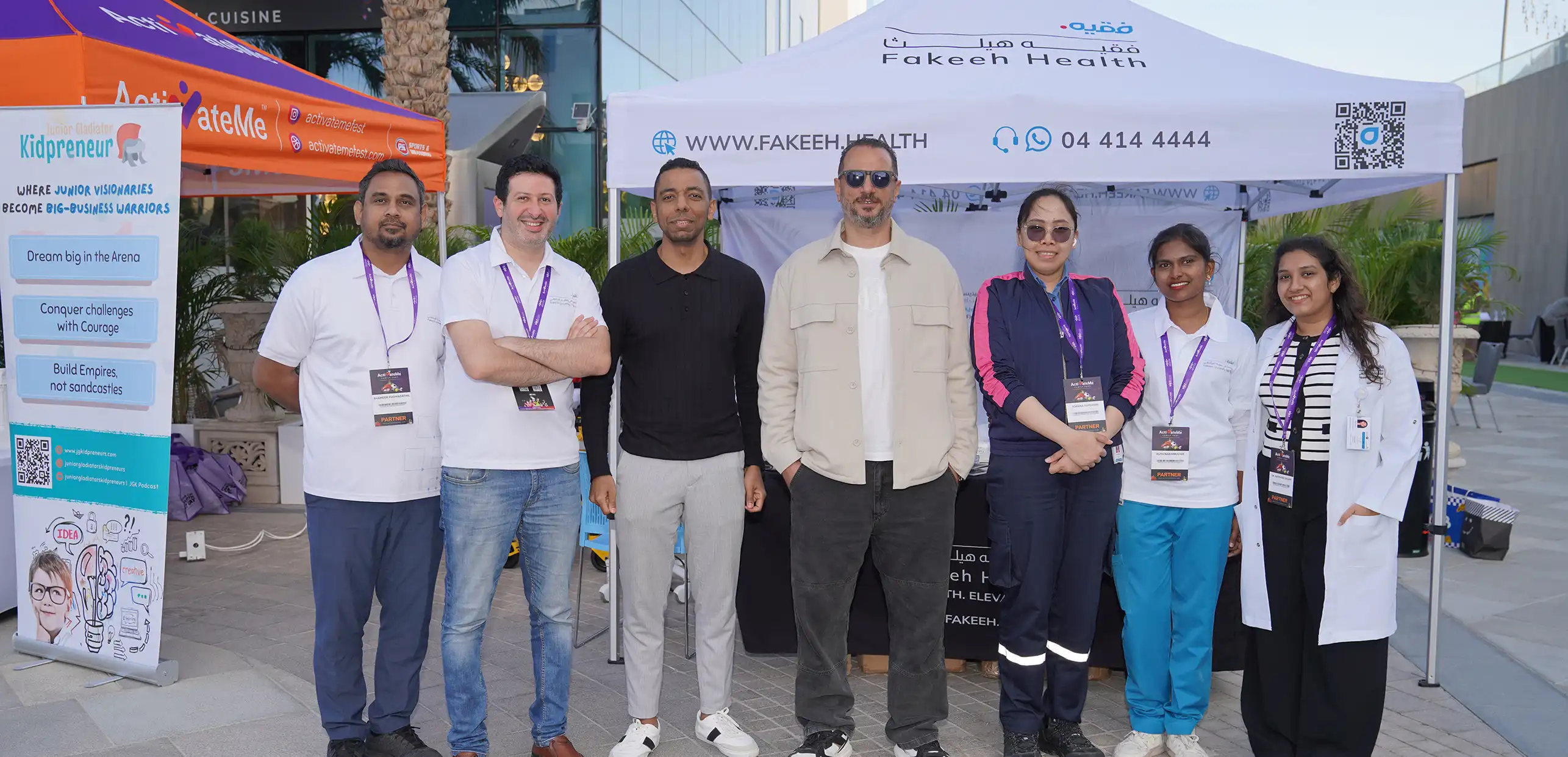 Fakeeh University Hospital Supports ActivateMe Family Fest in DSO