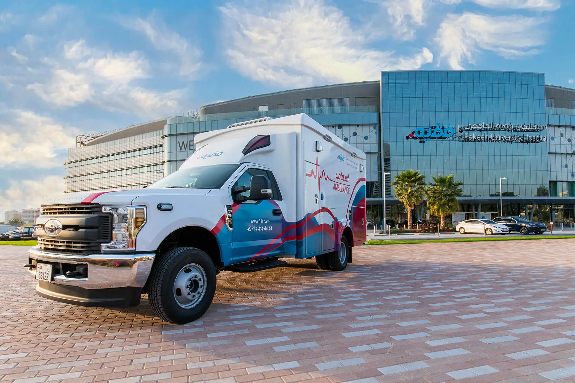 multispecialty hospital Dubai, Top Hospital in Dubai, full-service medical center, tertiary care Dubai‍