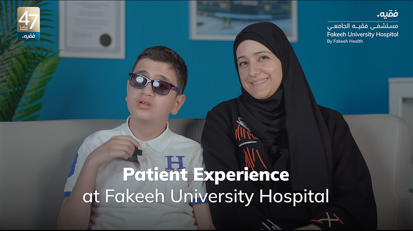 Patient Story Featuring a Child Treated at Fakeeh University Hospital