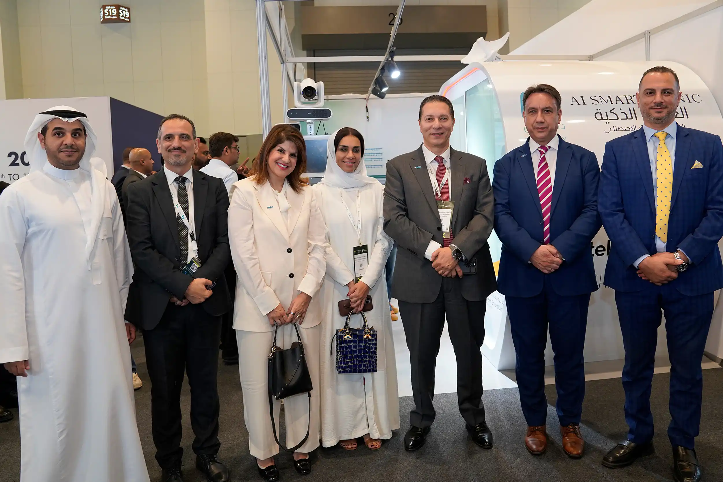 Fakeeh Health participated at WHX Dubai 2026