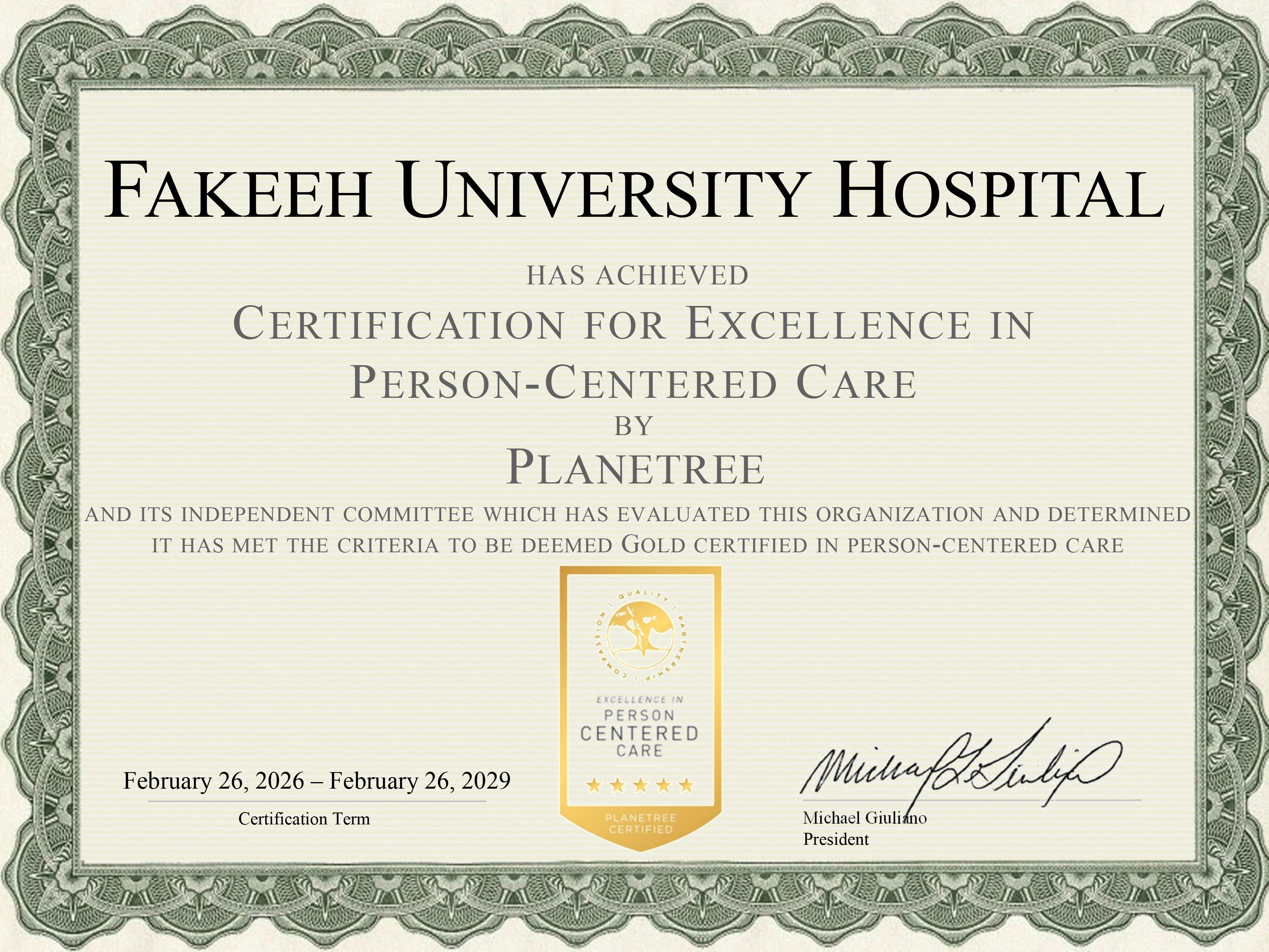 Fakeeh University Hospital has just been awarded Planetree Gold Re-Certification for the second time. 