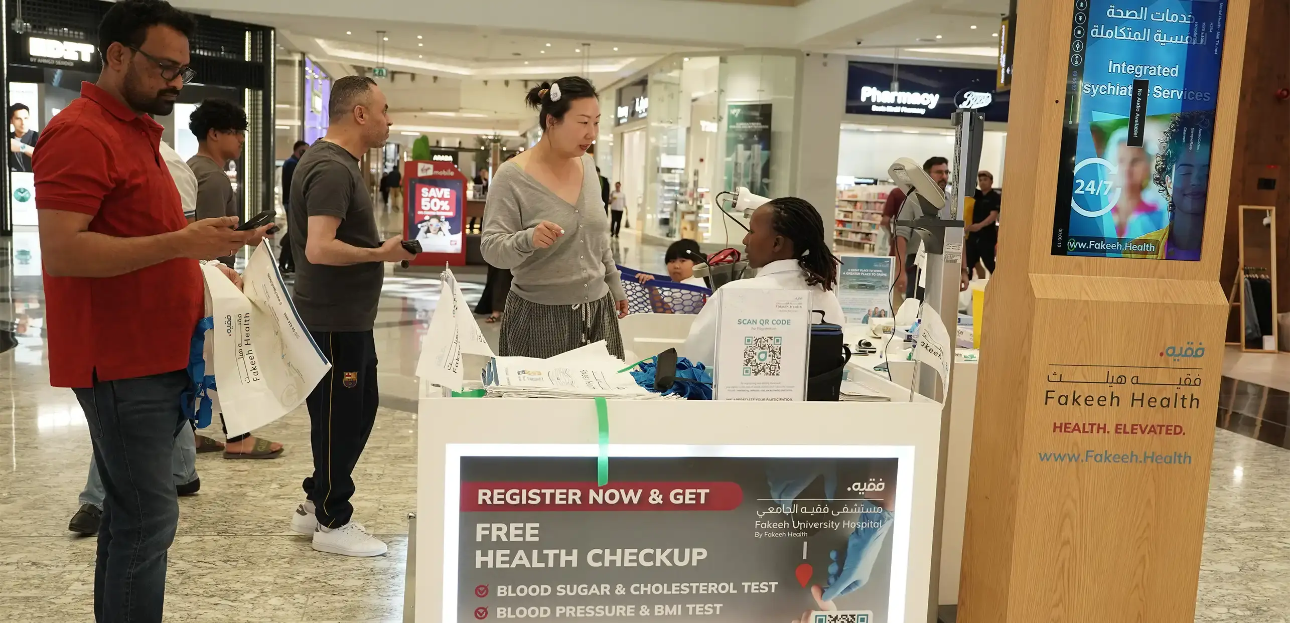 Free Health Checkup Drive at Mirdif City Centre by Fakeeh Health