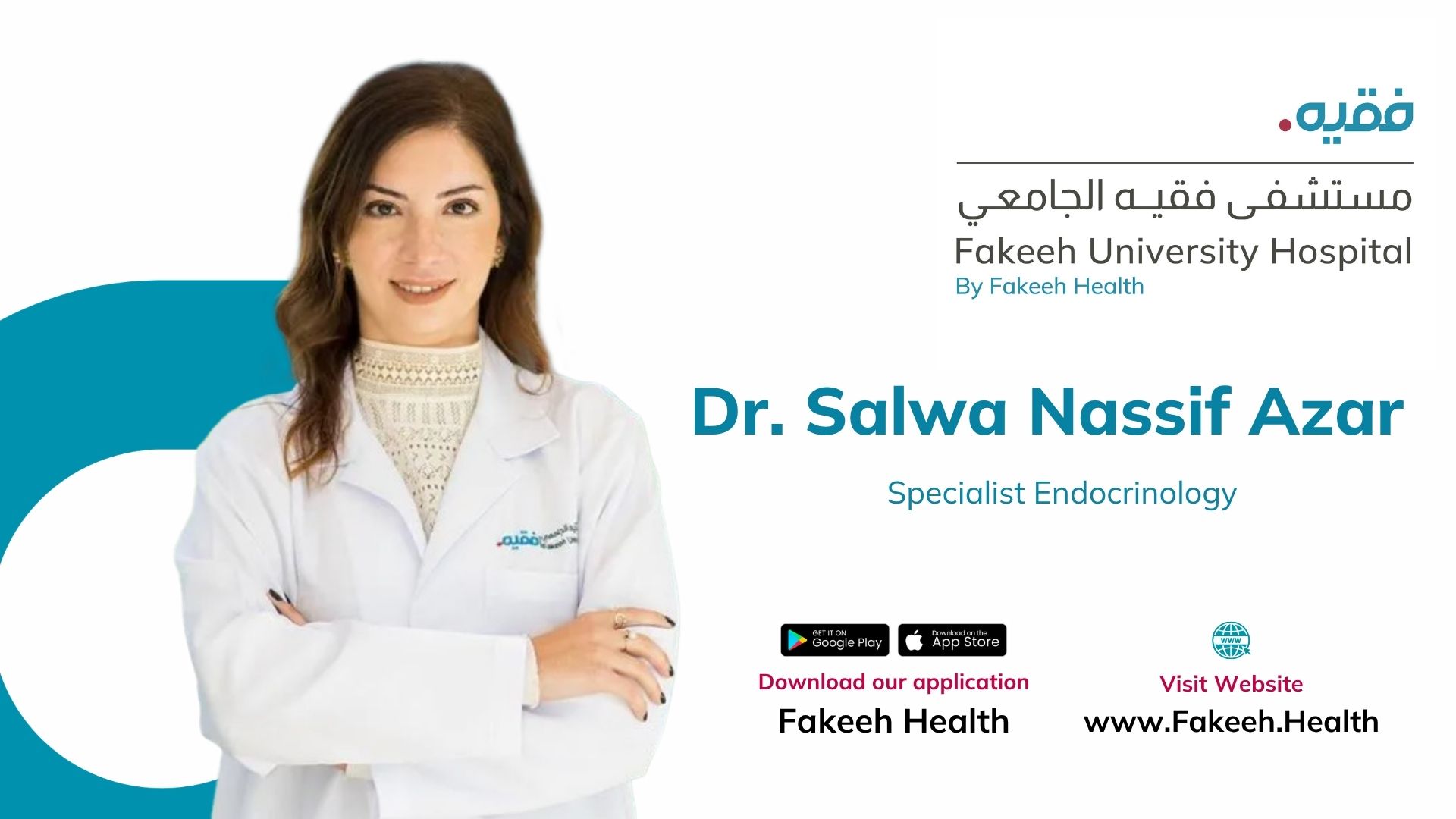 Dr. Salwa Nassif Azar, Specialist Endocrinology at Fakeeh University Hospital, Dubai Silicon Oasis (DSO)
