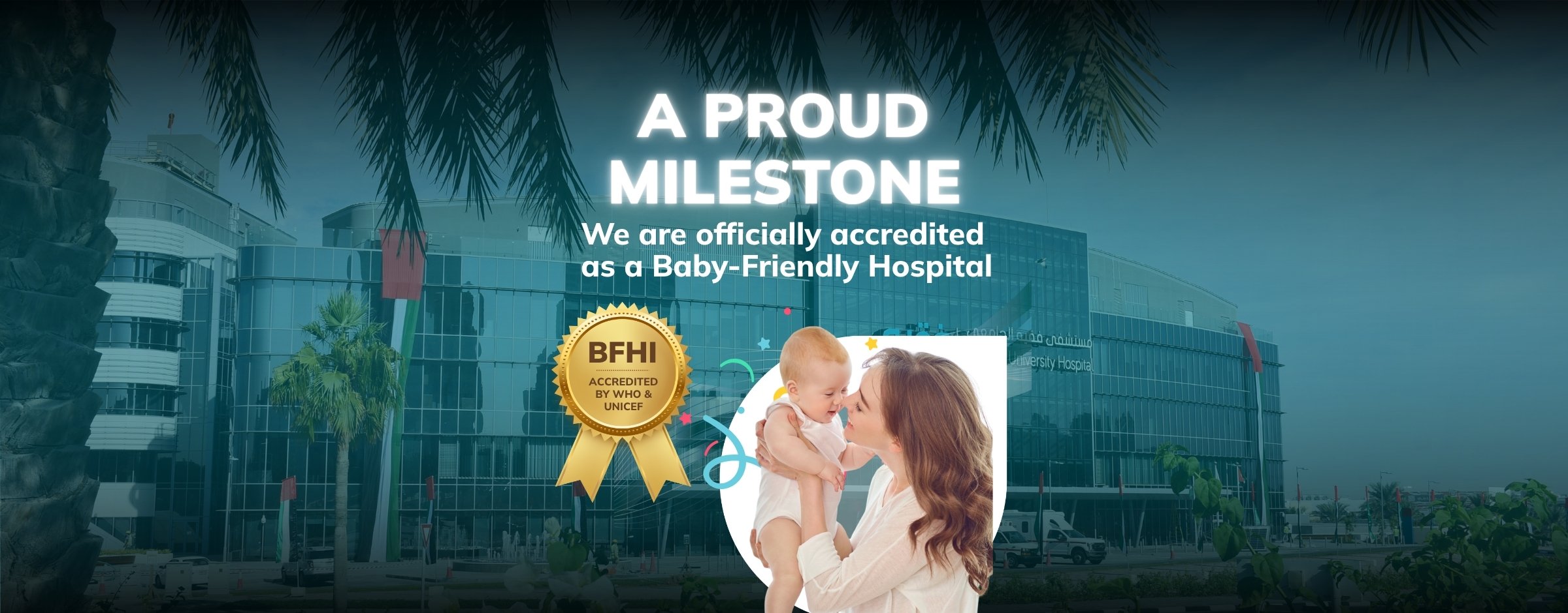 FUH achieves one of the world’s highest standards in maternal and newborn care