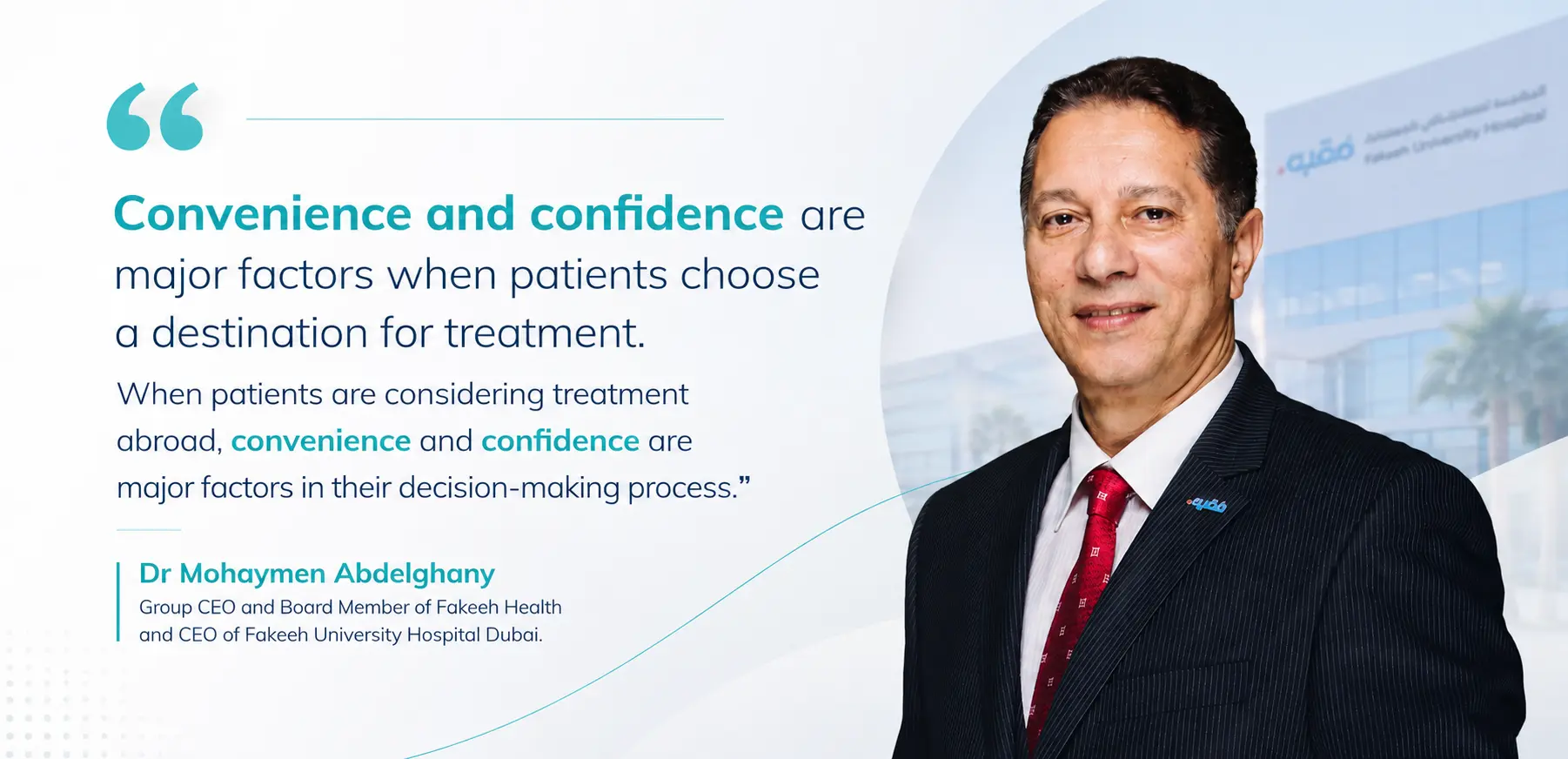 Dubai Smart Medical Visa — What It Means for Patients
