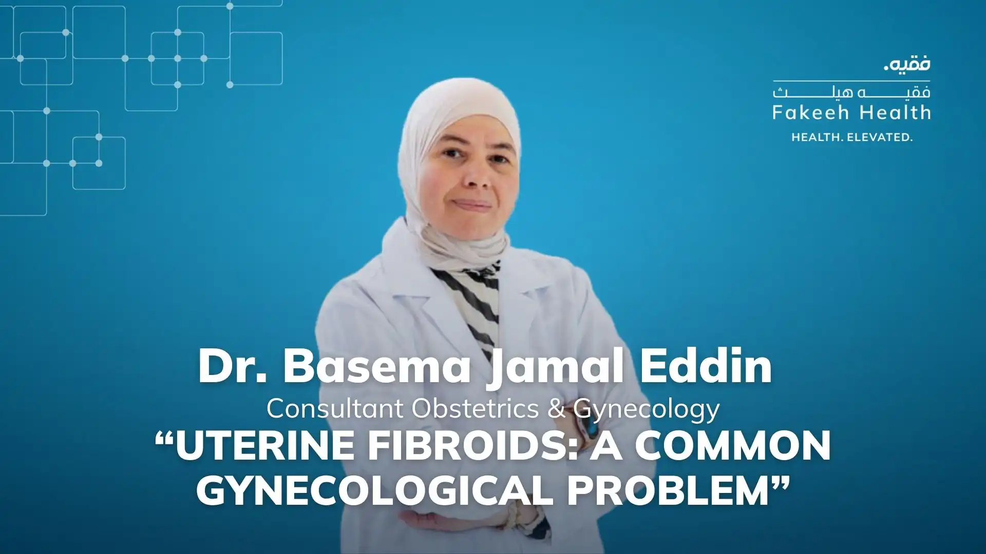 Dr. Basema Jamal Eddin Obstetrics & Gynecology at Fakeeh university hospital