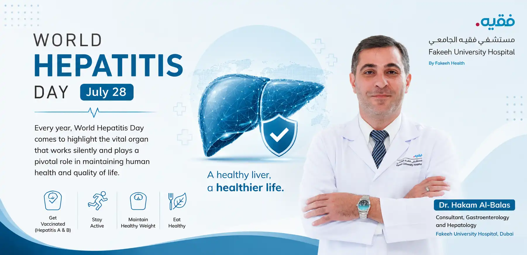 World Hepatitis Day: Awareness today protects you from liver disease tomorrow