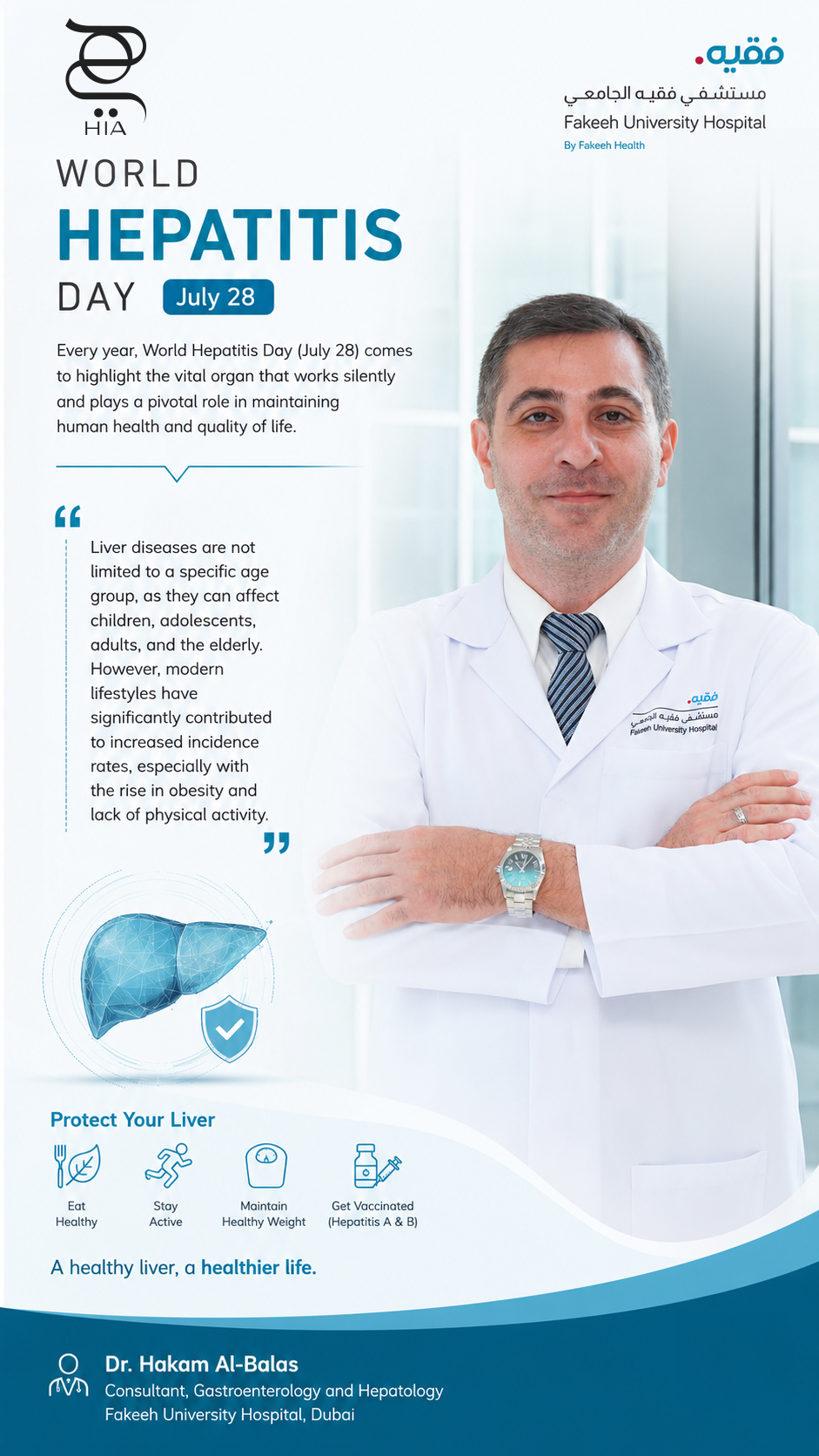 Hepatitis: A health problem that begins silently