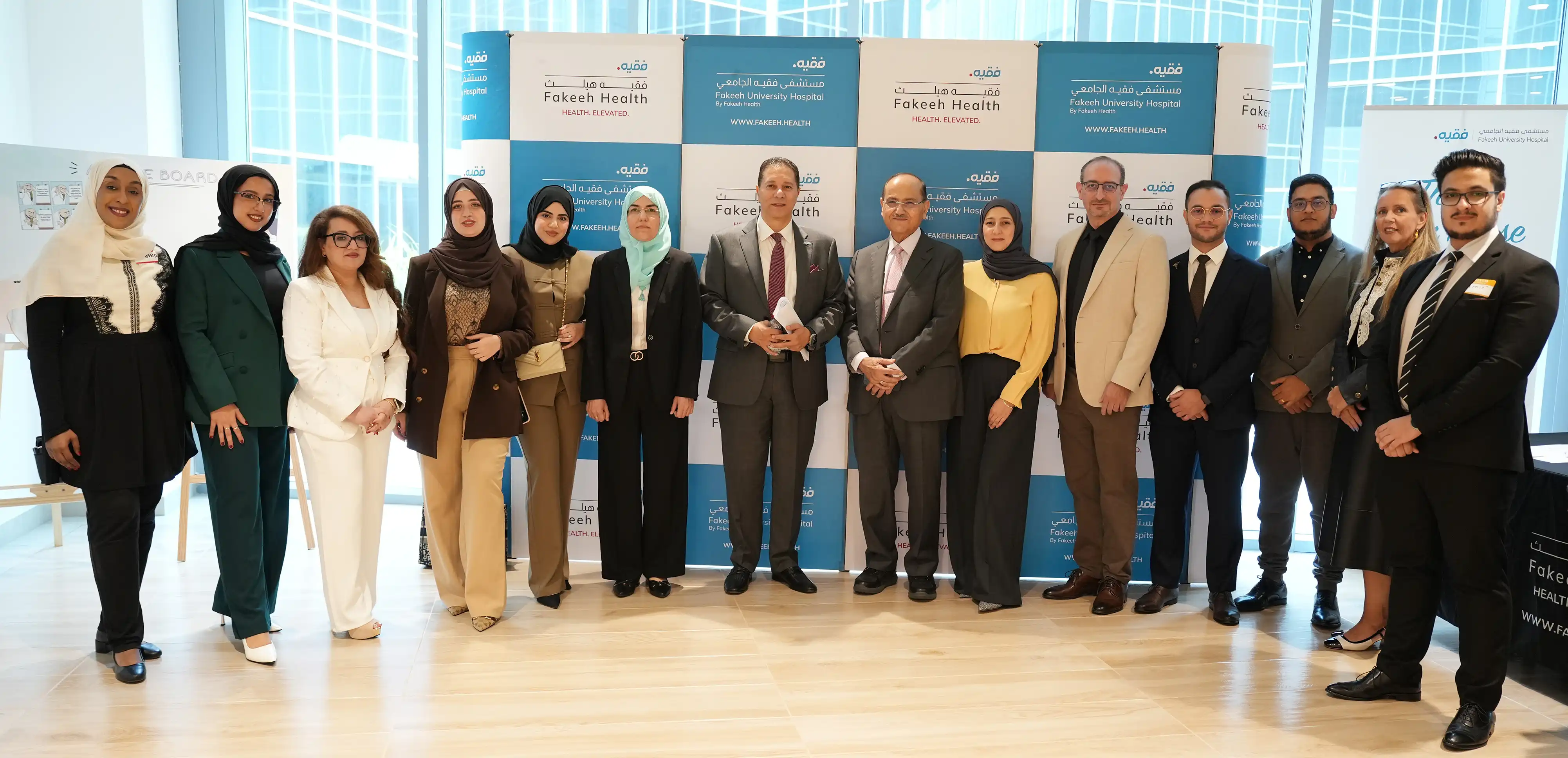 Fakeeh University Hospital hosted 1st Fakeeh Health Residents Conference