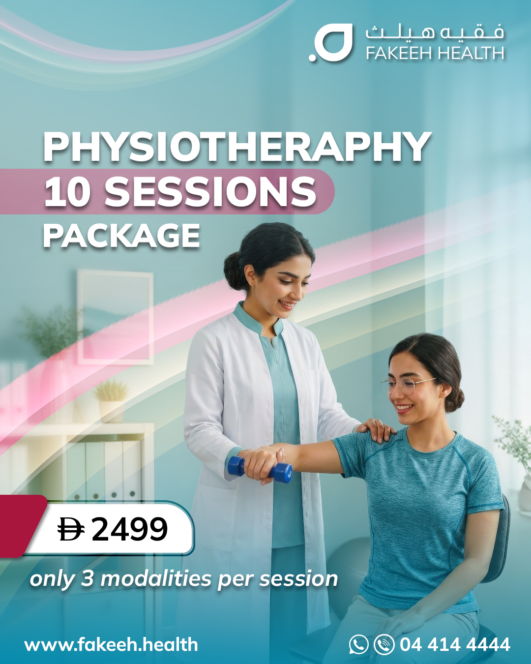 Regain Strength, Movement, and Comfort with Comprehensive Physiotherapy