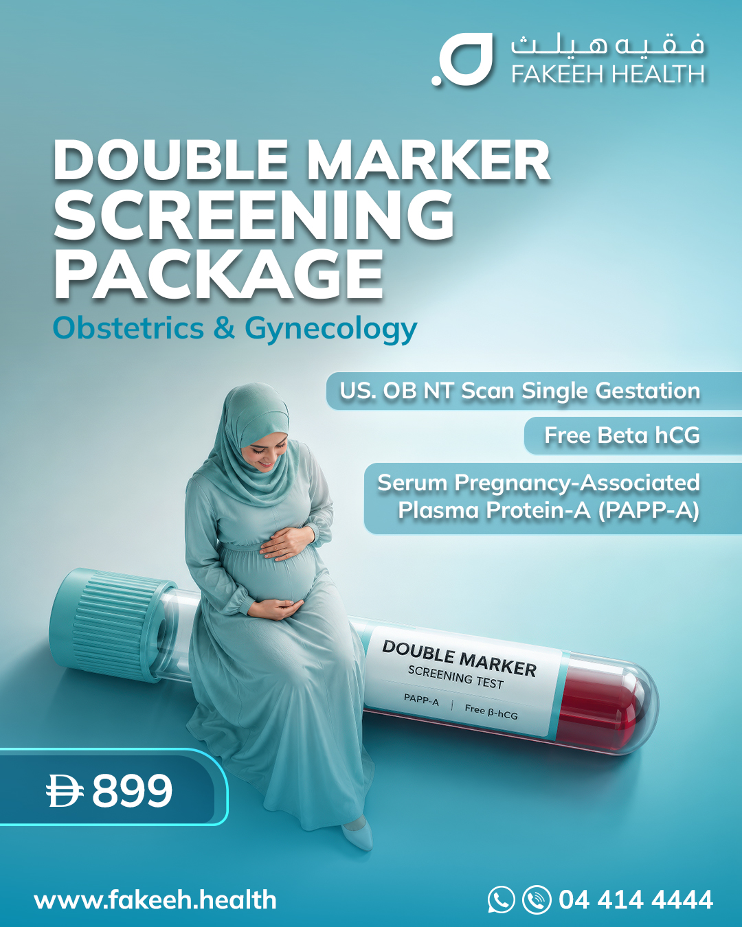 Reassurance for Your Pregnancy Journey with First-Trimester Screening