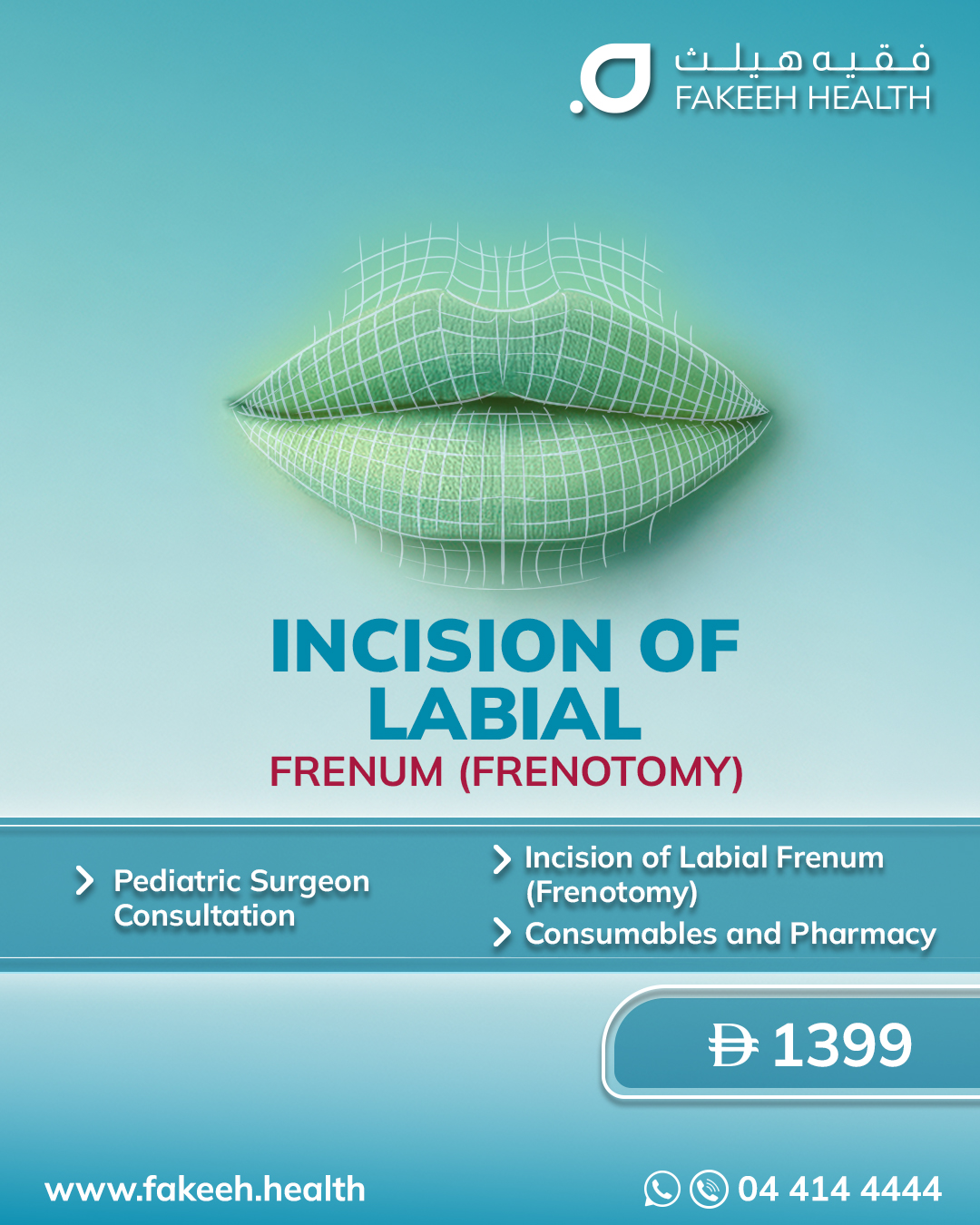 Expert Care for Lip-Tie (Labial Frenotomy) in Infants & Children