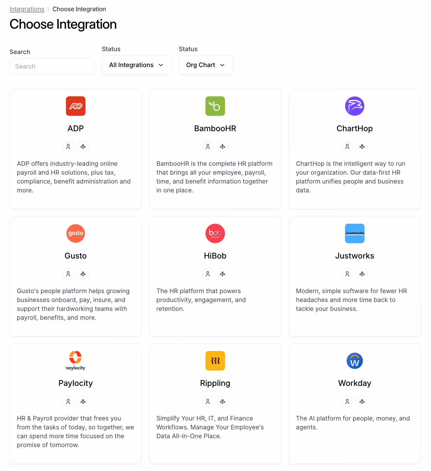 HRISs available for logged-in users