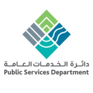 Public Service Department logo