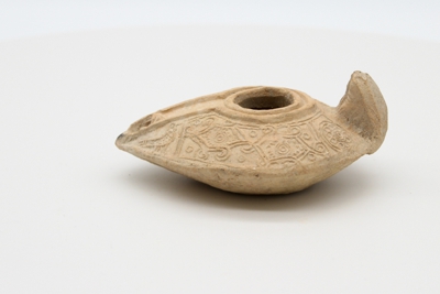 Byzantine Oil Lamp
