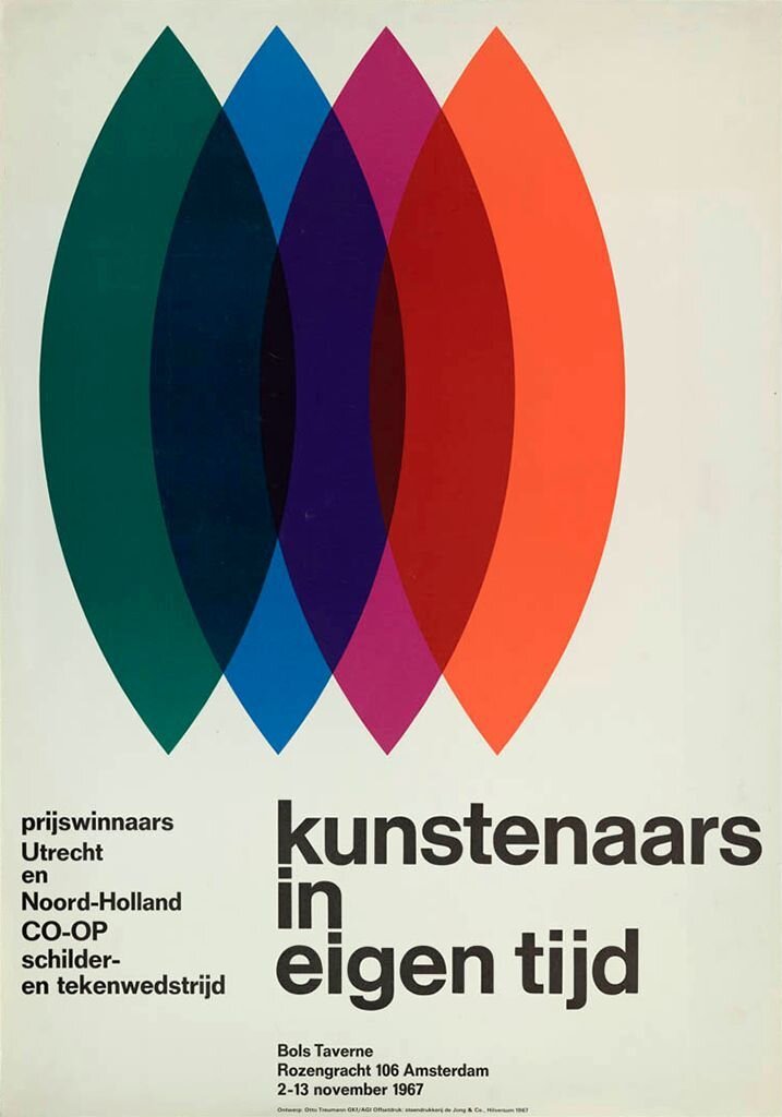 60s textbook with offset printing