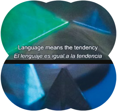 Kamal Aljafari, A Fidai Film, 2024, 76 min