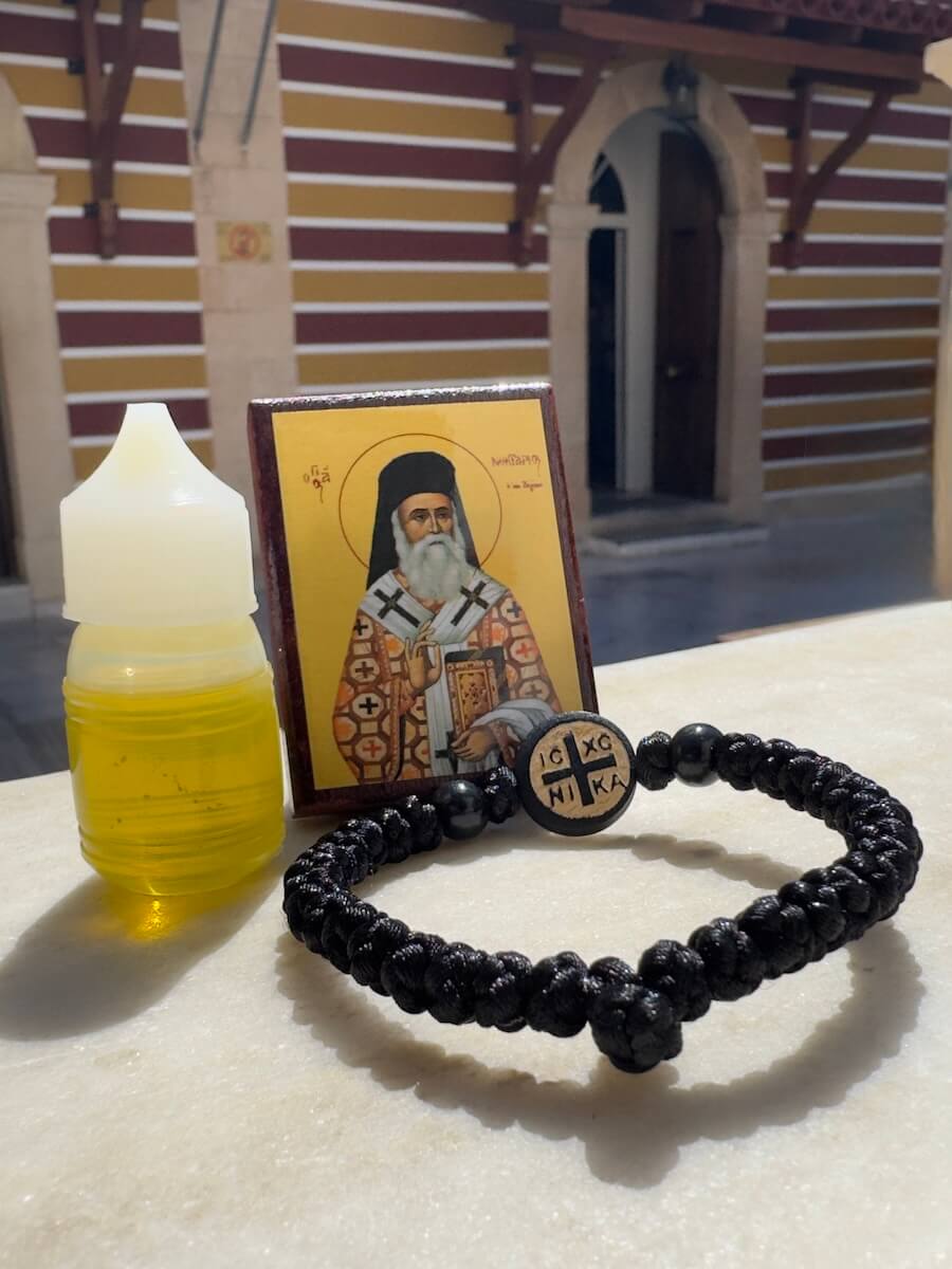 Saint Nektarios Gift Set