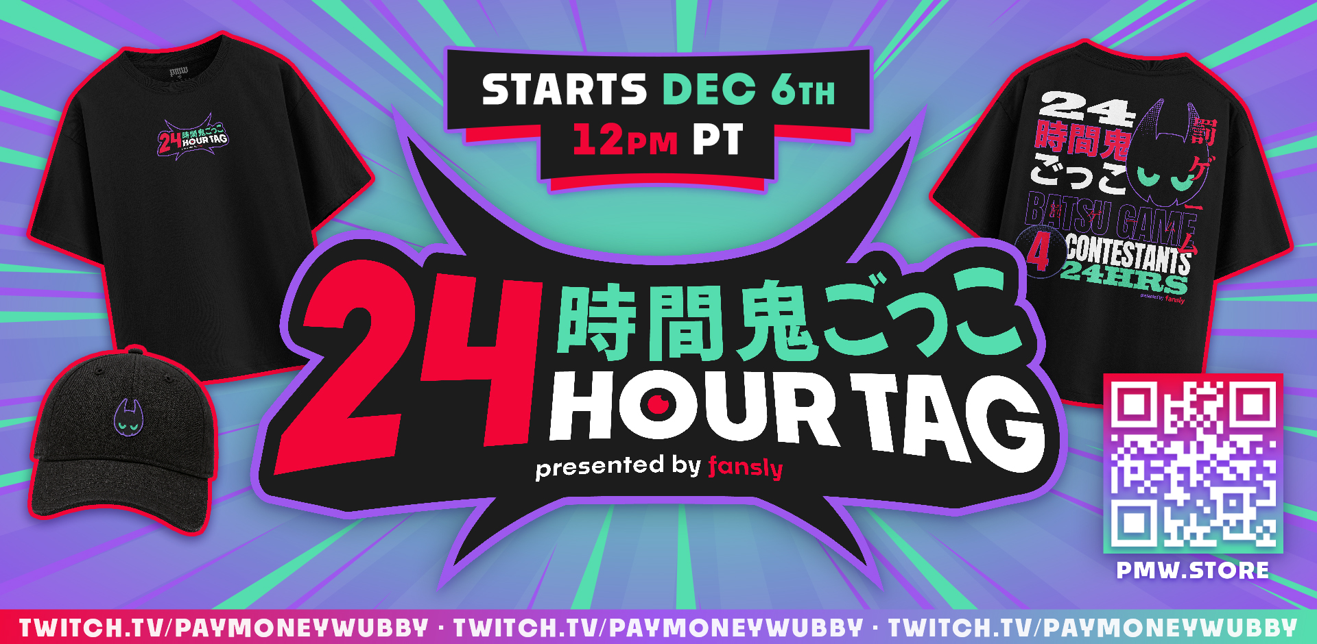 Streamer's Decide twitch gameshow stream branding aesthetic soft pixel cyber cute ethereal gradient