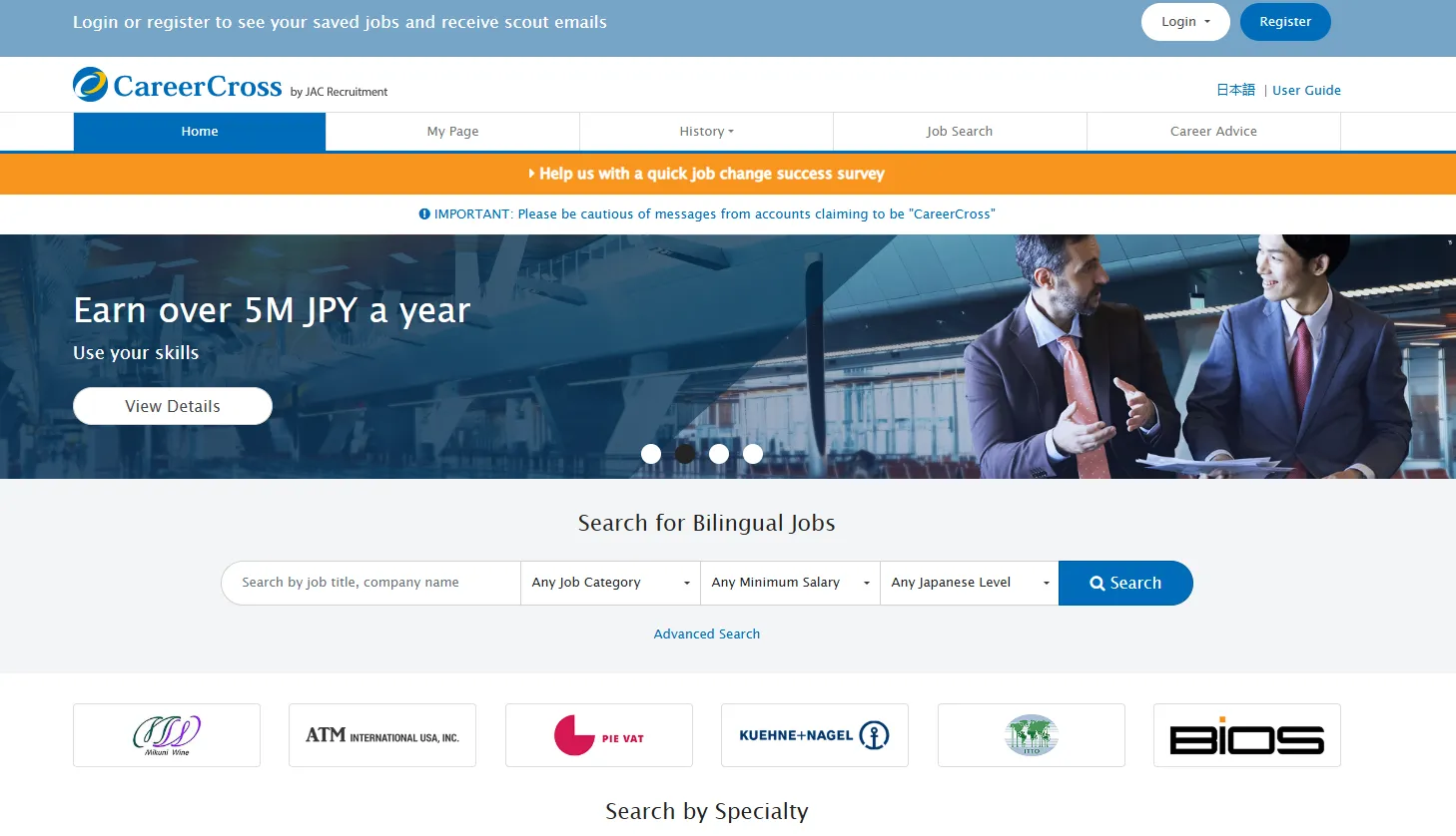 CareerCross