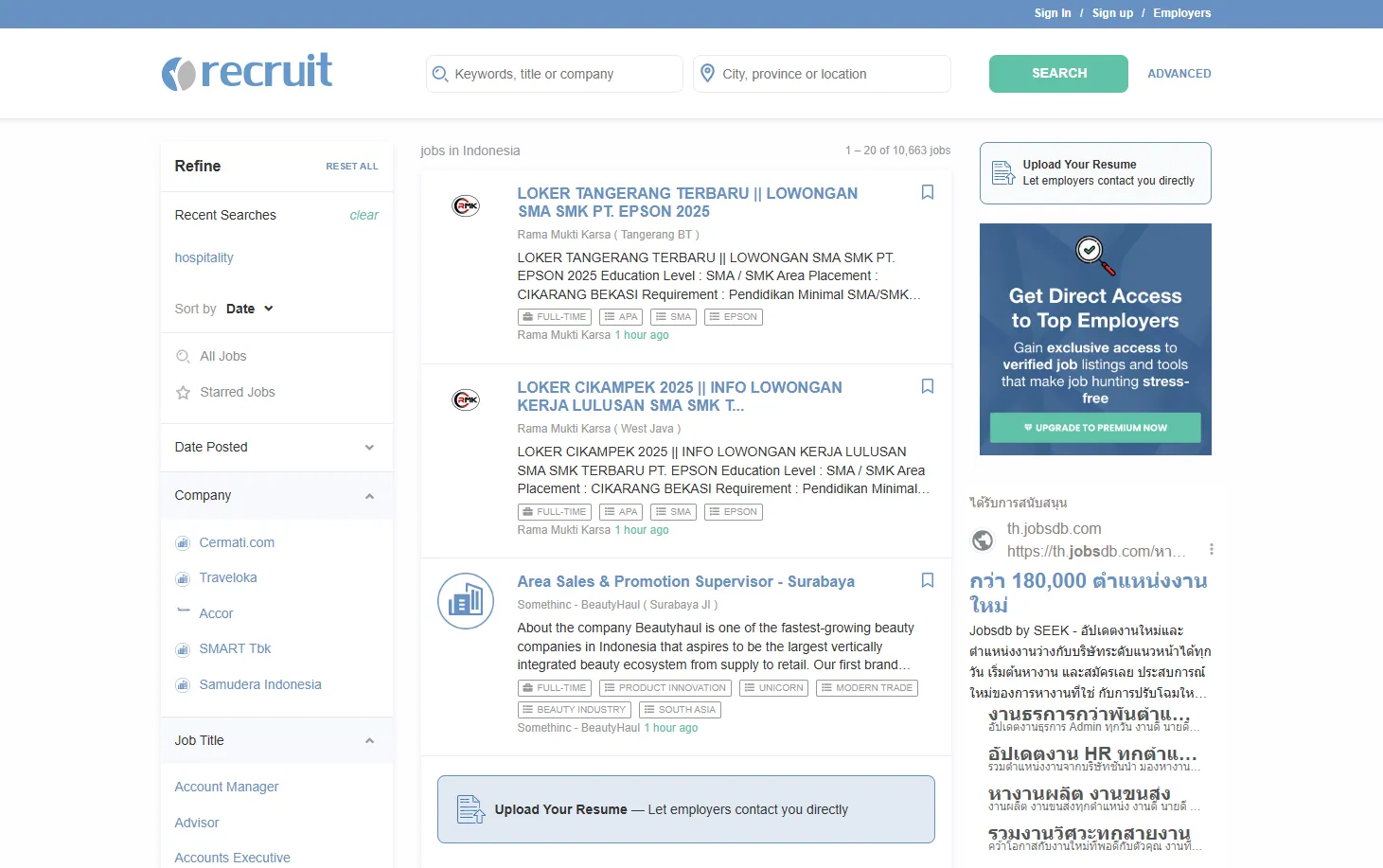 Job Posting Indonesia - recruit.net 