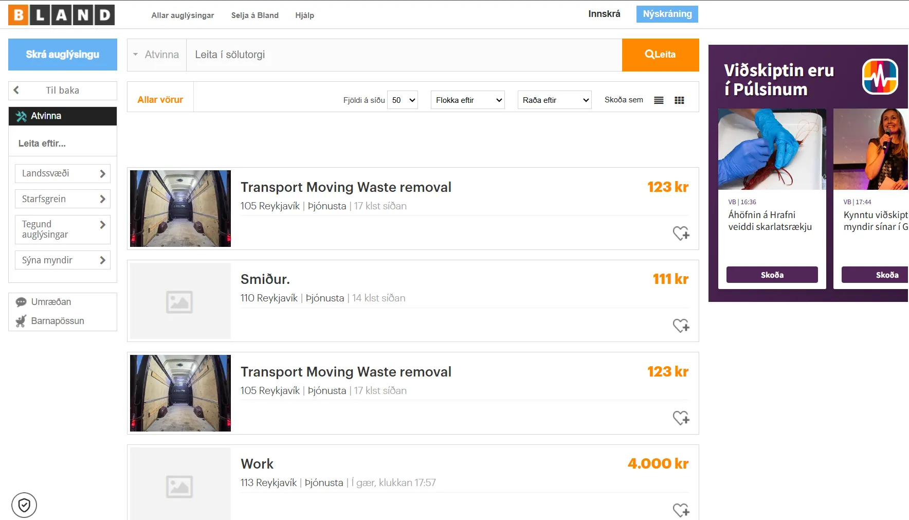 Bland - Iceland Job Sites