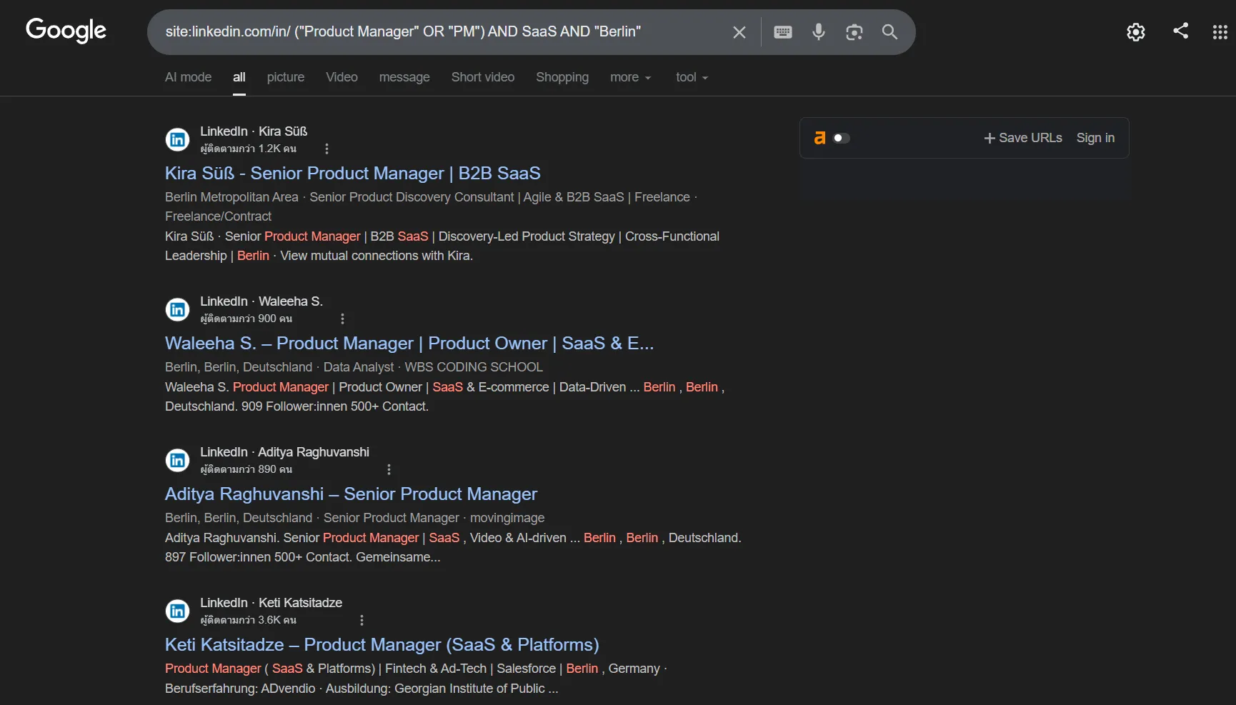 boolean search recruiting