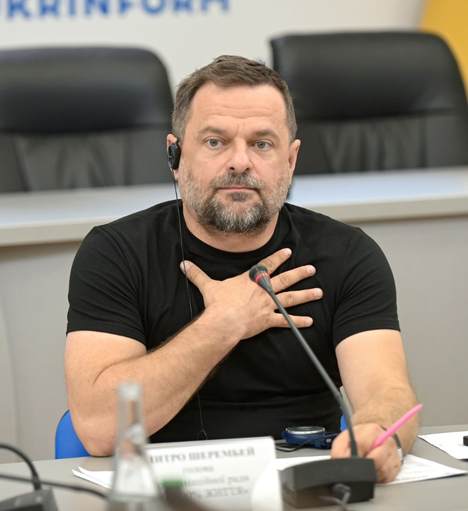 Дмитро Шерембей