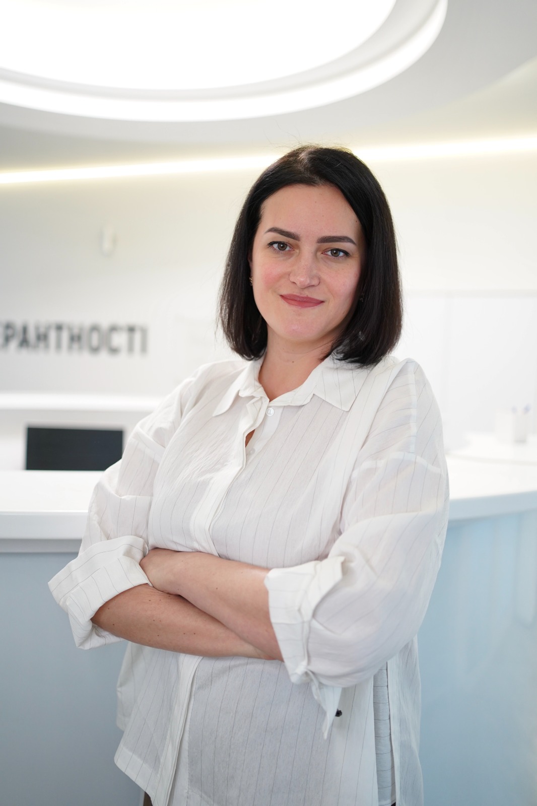 Людмила Ярошенко