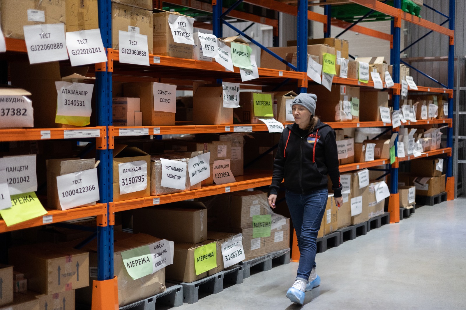 Доставка медикаментів