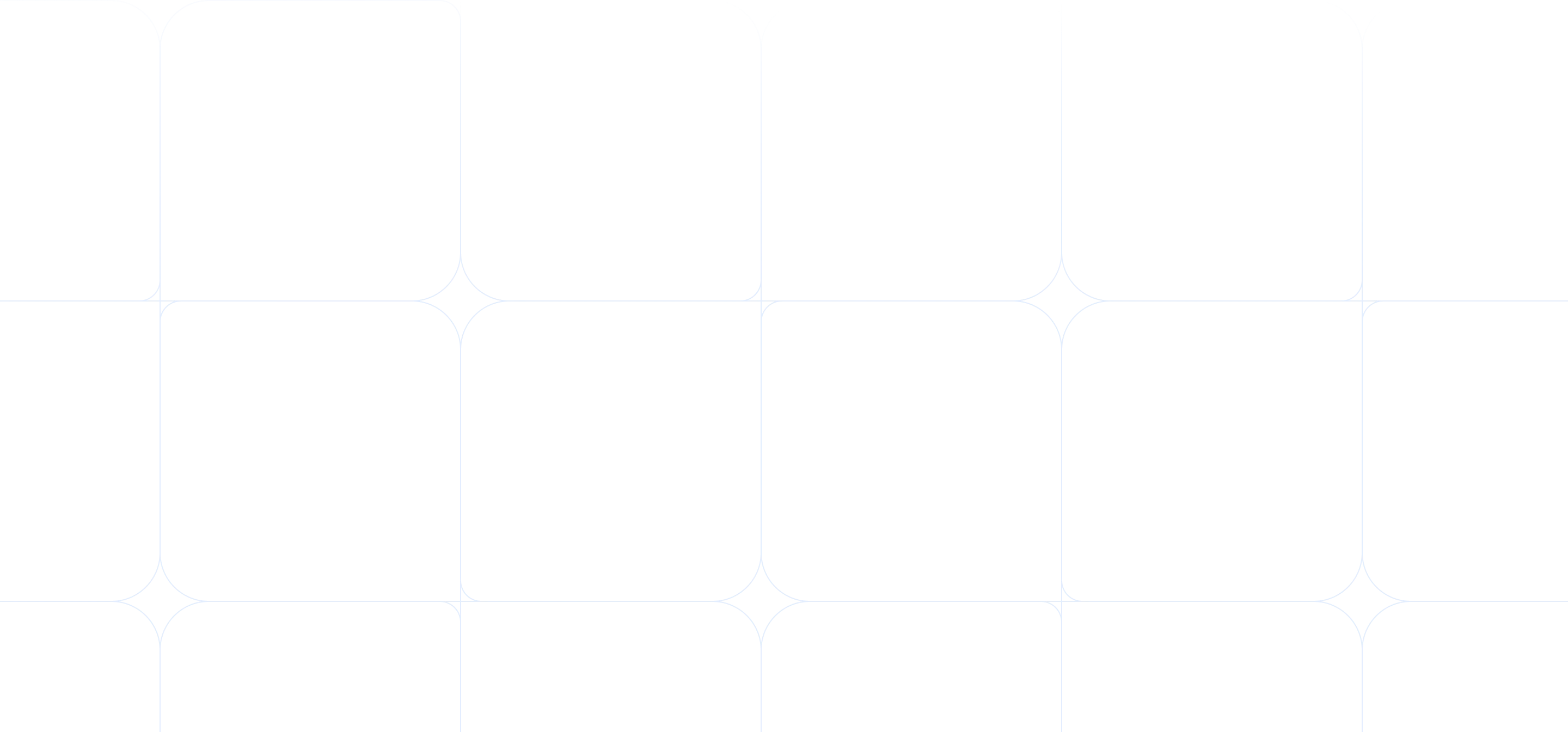 Abstract pattern of rounded squares outlined in thin white lines on a black background.