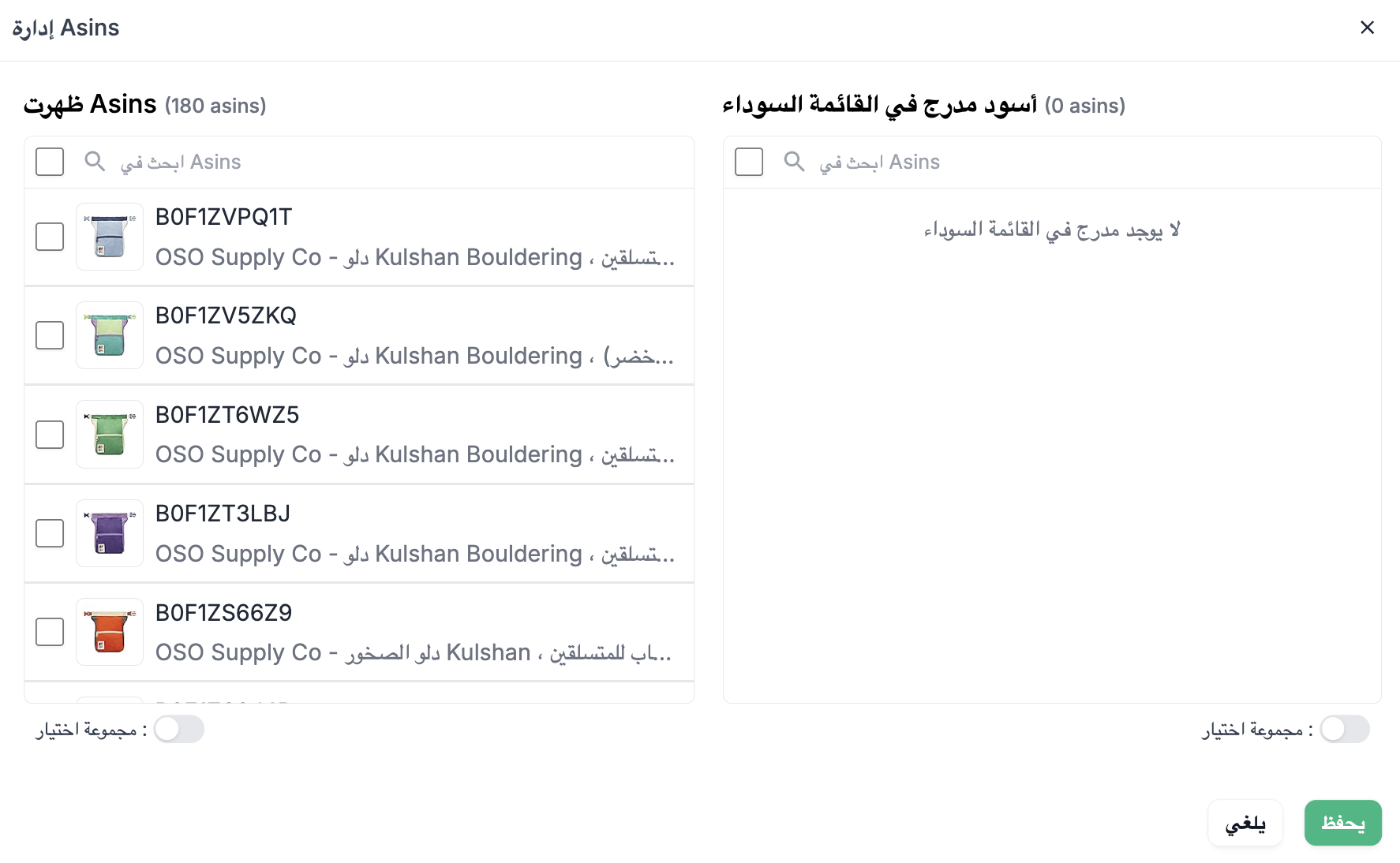 m19 product 360 hub dashboard