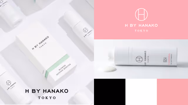 ตัวอย่าง branding เครื่องสำอางค์