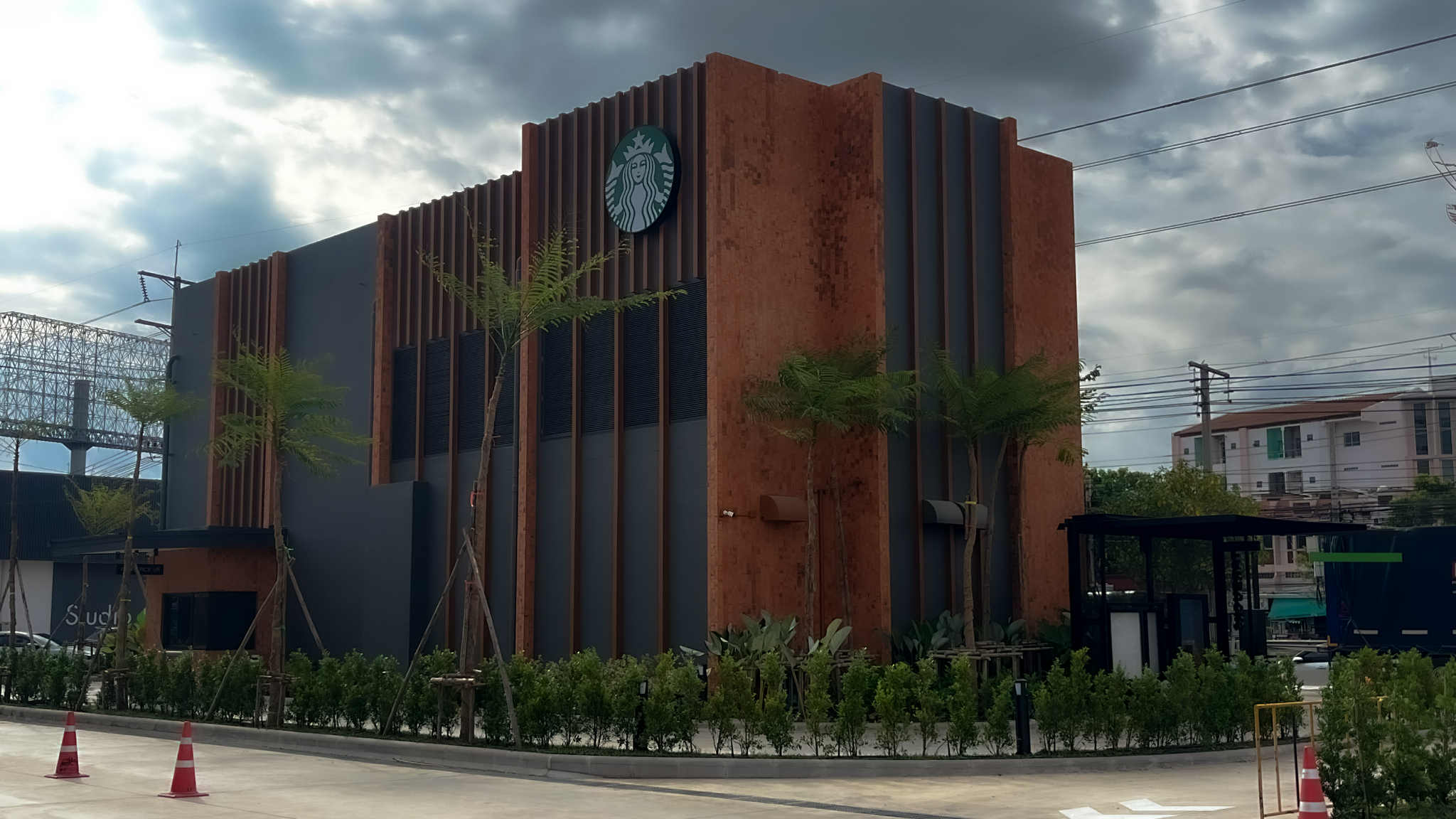 Starbucks Saveone
