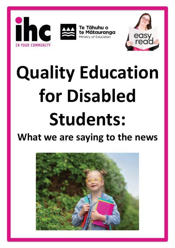 Bequests brochure -IHC