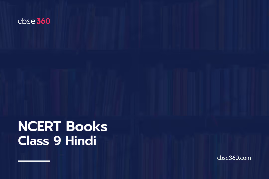 NCERT Books Class 9 Hindi PDF