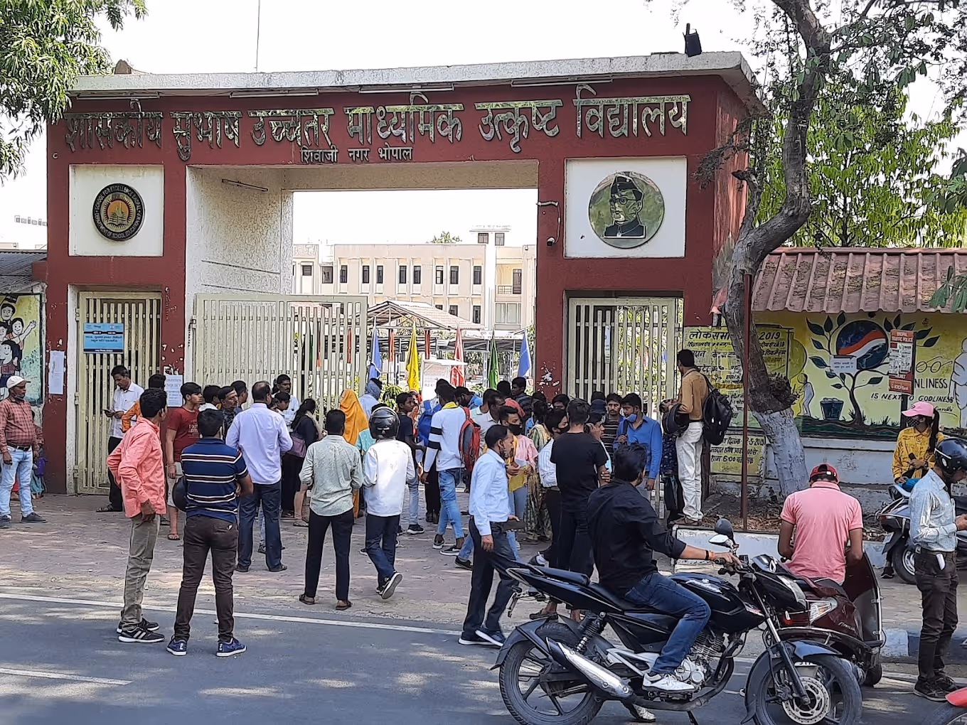 Subhash Excellence School