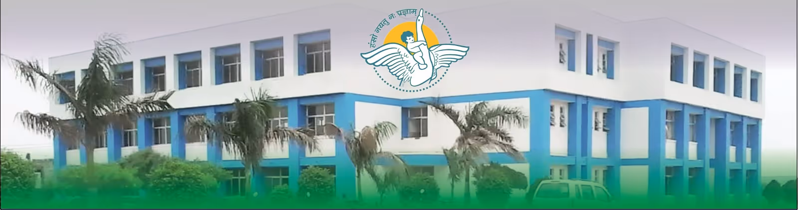 Bal Bharati Public School