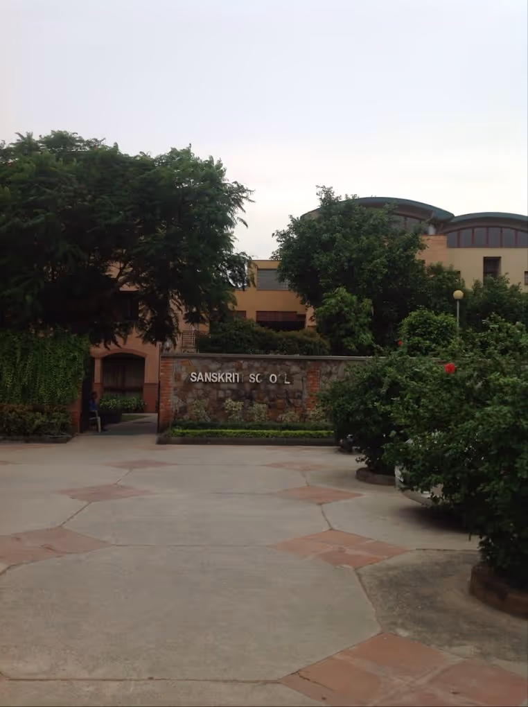 Sanskriti School Chanakyapuri Delhi