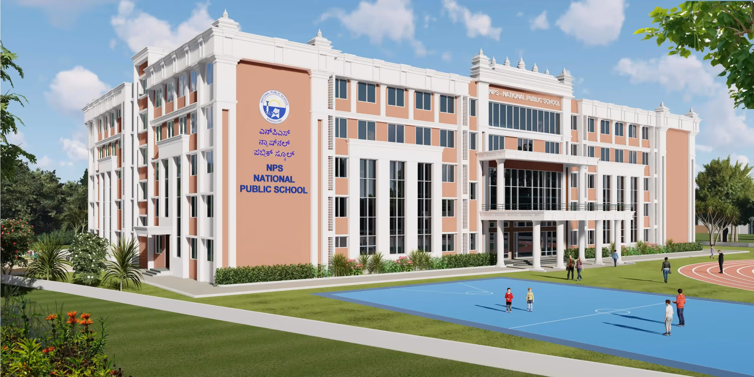 National Public School, Bangalore