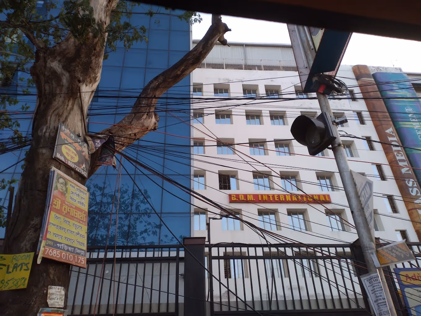 BDM International School, Kolkata