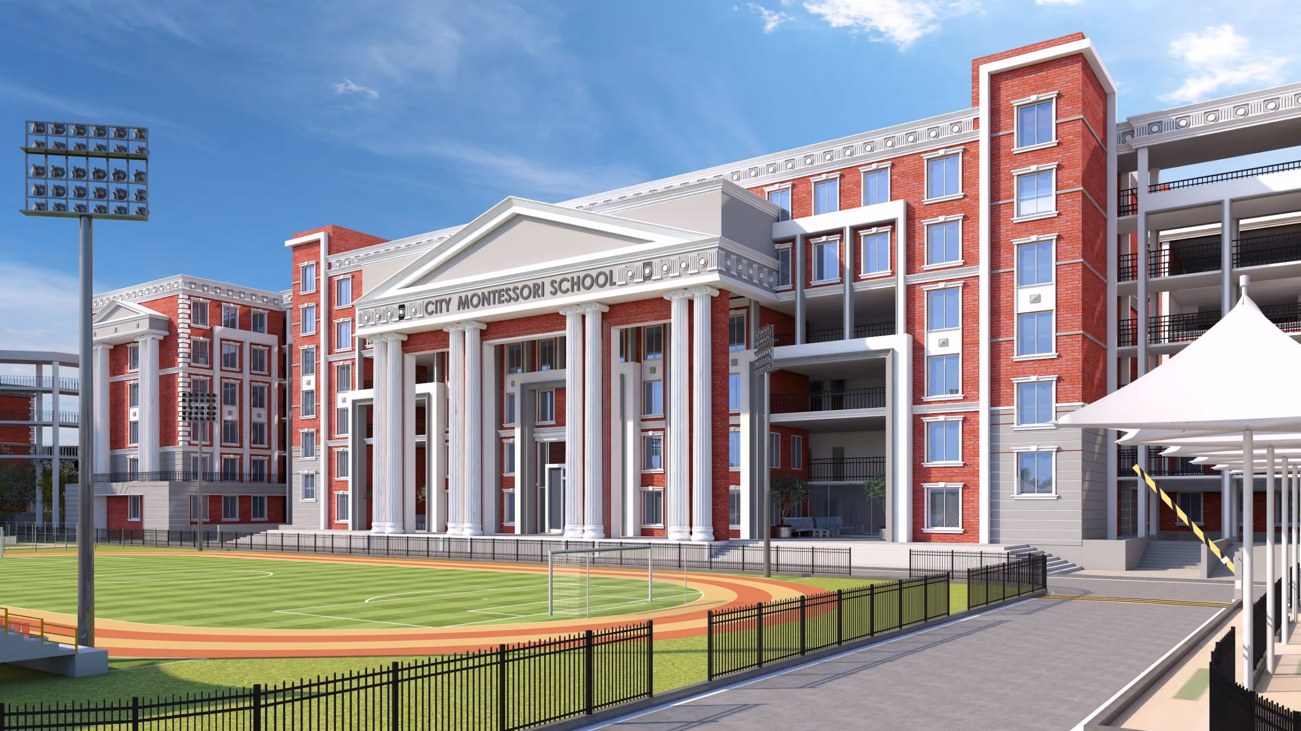 City Montessori School (CMS) Lucknow