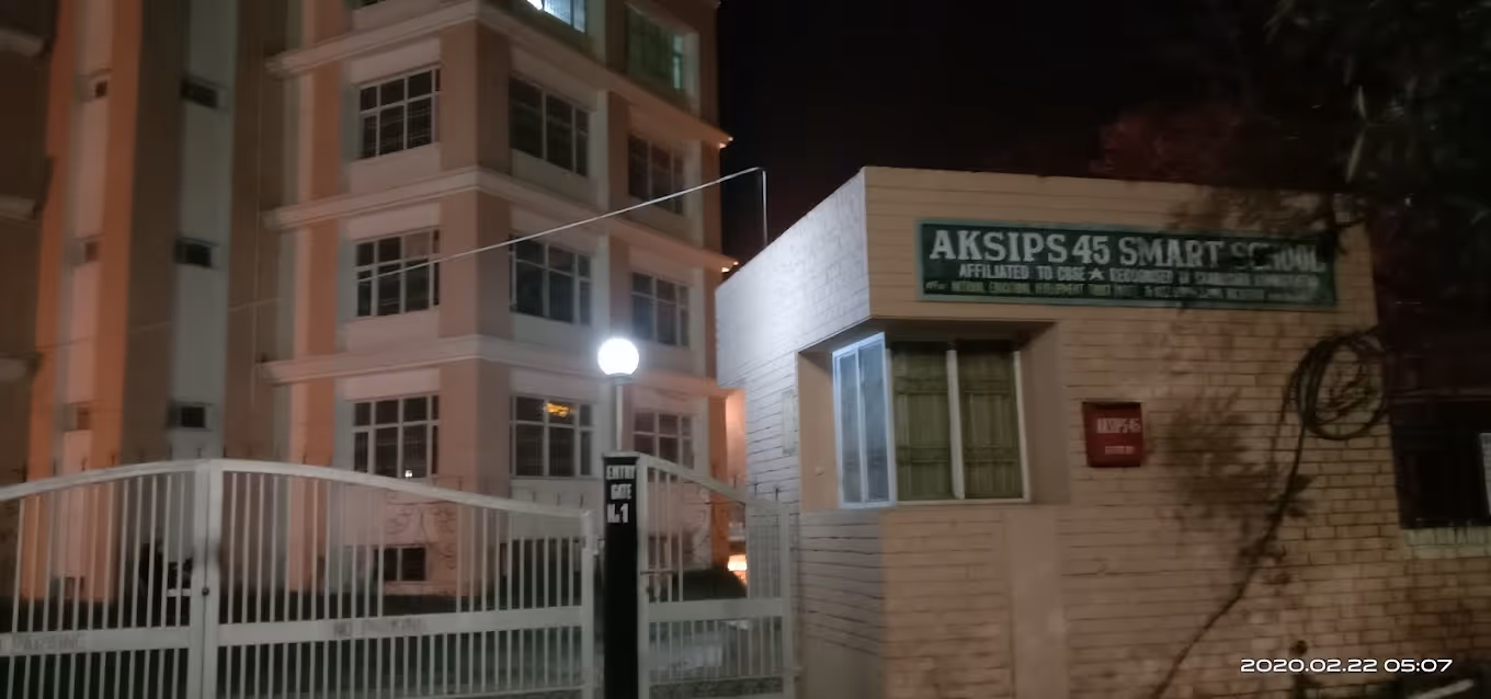 Ajit Karam Singh International Public School Chandigarh