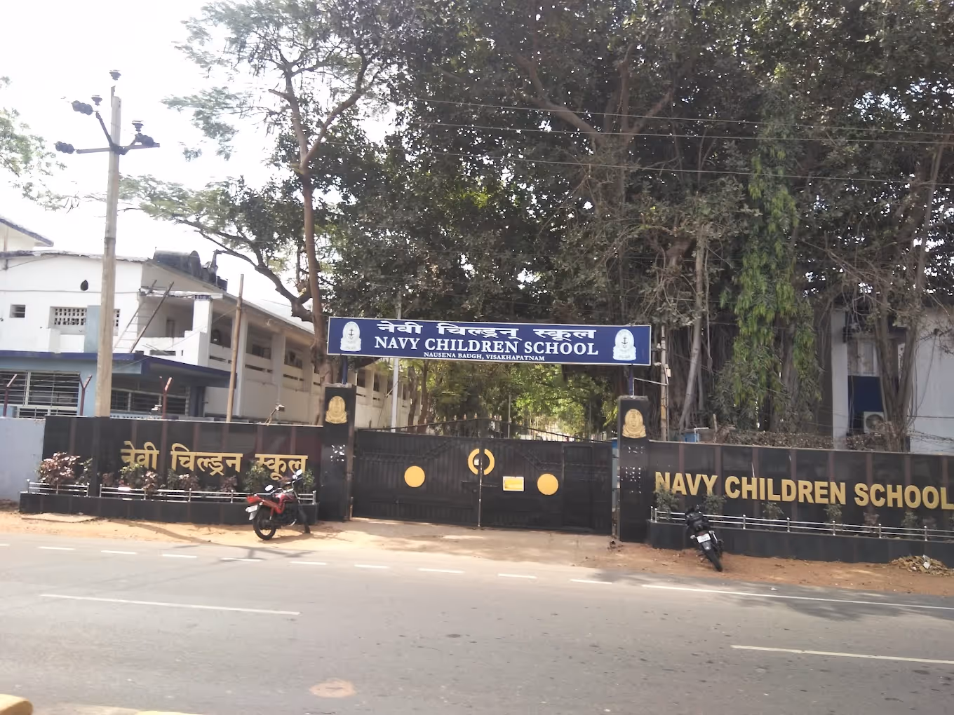 Navy Children School Visakhapatnam