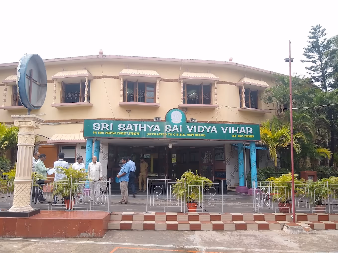 Sri Sathya Sai Vidya Vihar High School Visakhapatnam