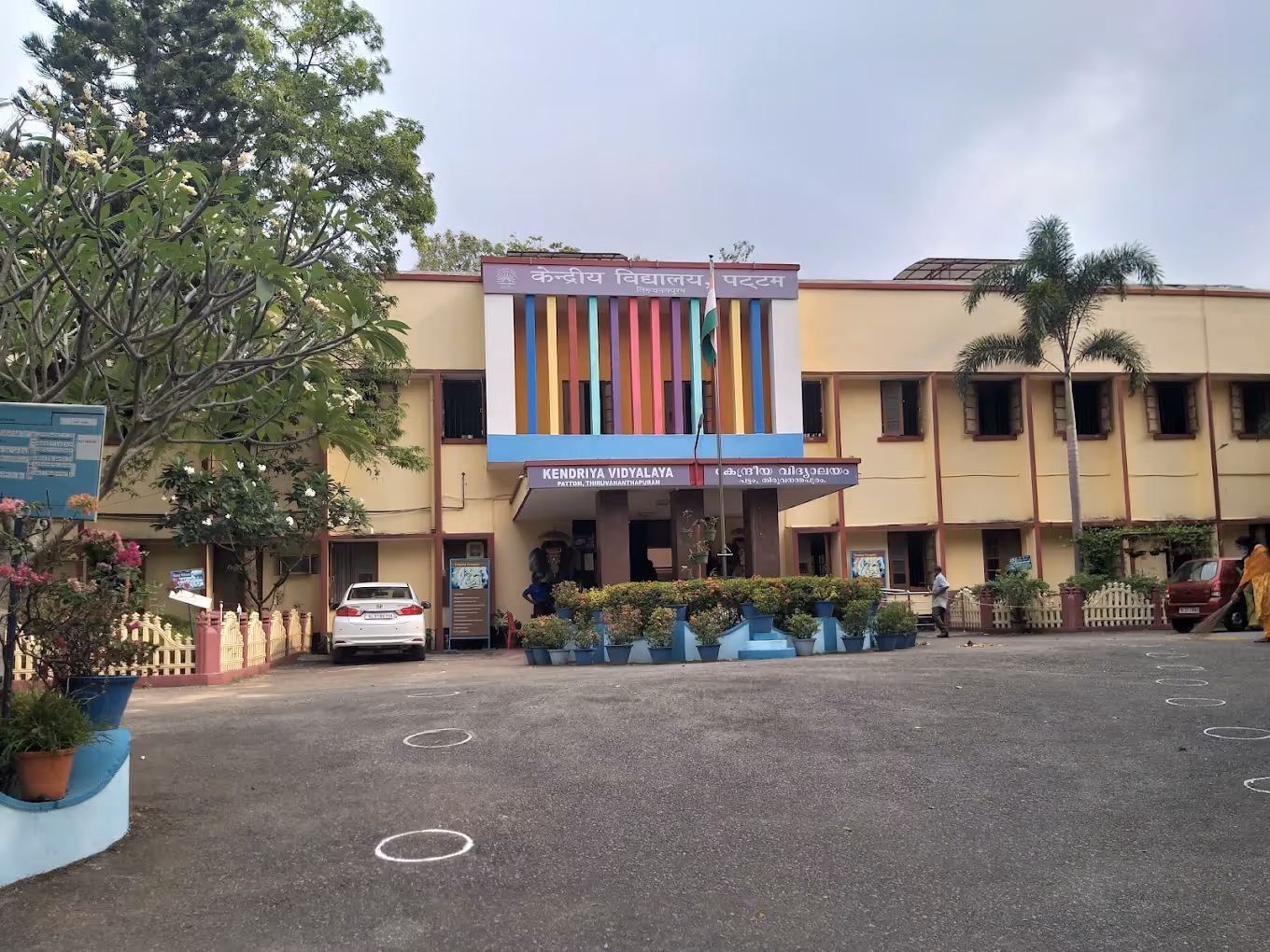 Top 10 CBSE Schools in Thiruvananthapuram for 2025 | Fees, Reviews & Admissions