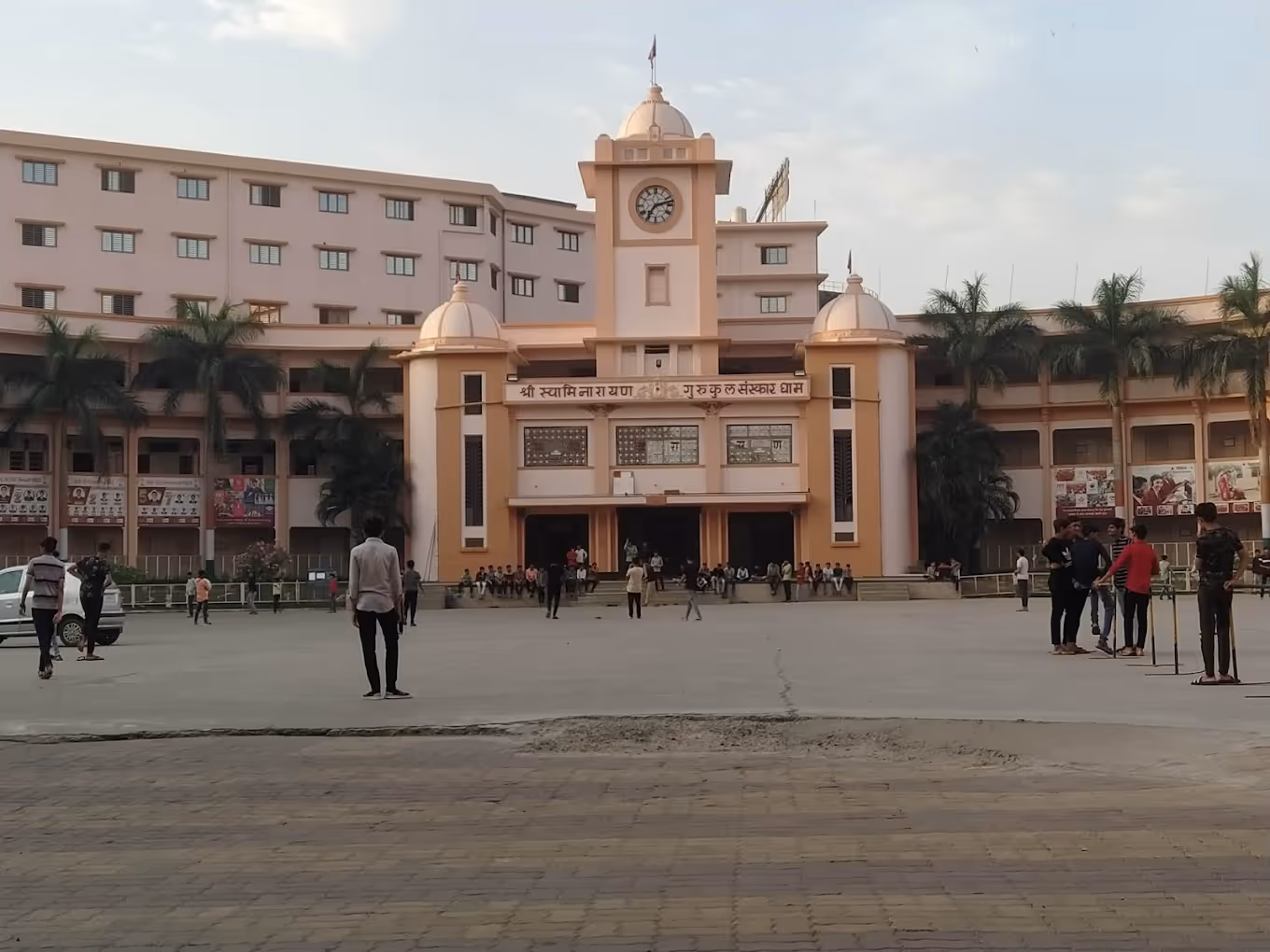 SWAMINARAYAN GURUKUL INTERNATIONAL SCHOOL