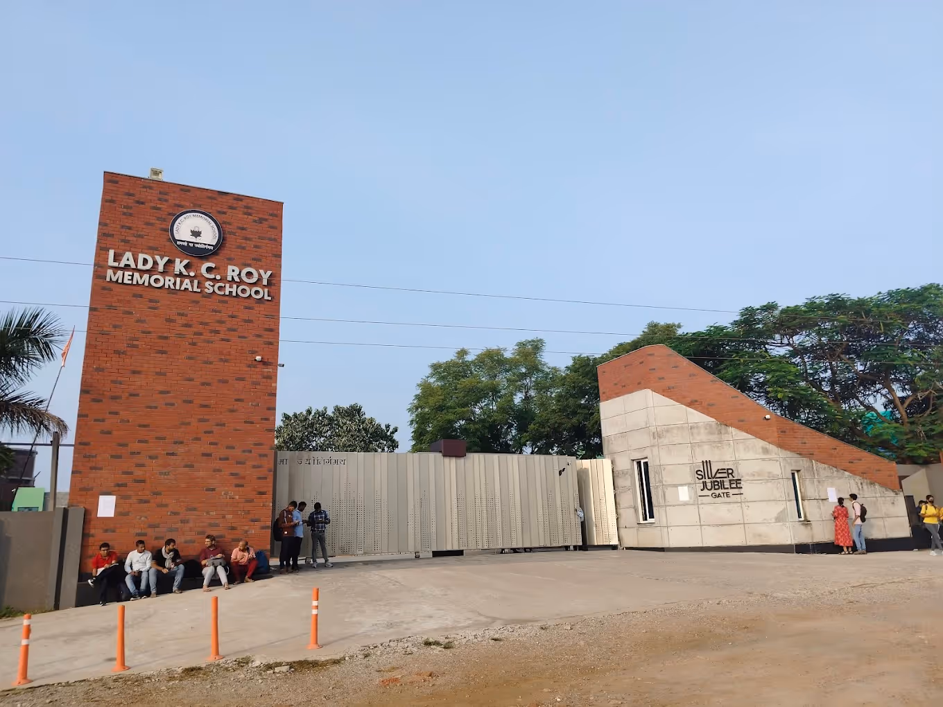 Lady K C Roy Memorial School, Ranchi