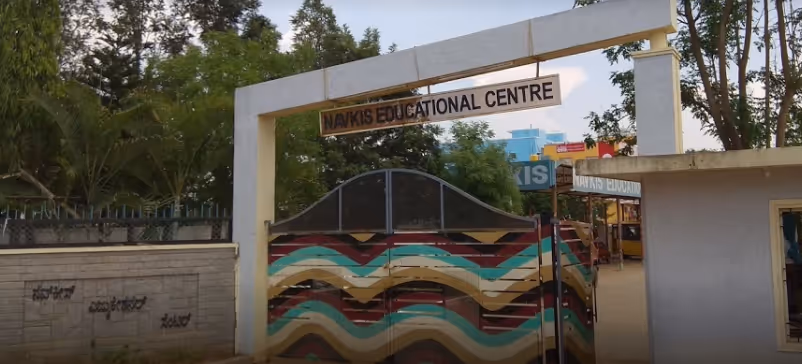 Navkis Educational Centre, Mysuru