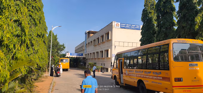 Baden Powell Public School, Mysuru